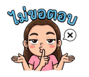 844225828