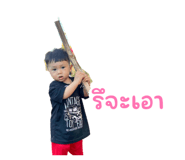 844225835