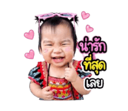 844225860