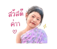 844225881