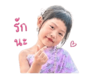 844225888