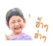 844225898
