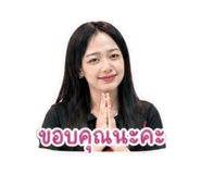 844225930