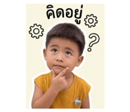 844225942