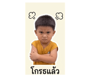 844225943