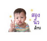 844225962