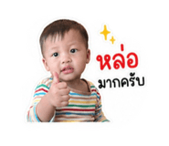 844225971