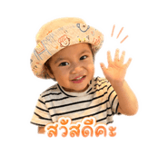 844226011