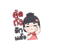 844226086