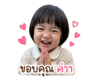 844226122