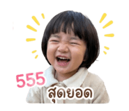 844226126