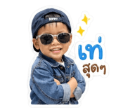844226167