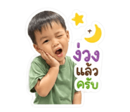 844226168