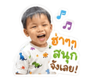 844226174