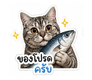 844226208