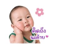 844226250