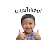 844226286