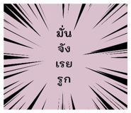 844226299