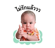 844226332