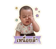 844226336