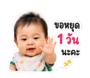 844226372