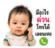 844226374