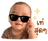 844226391