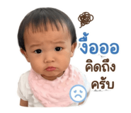 844226448