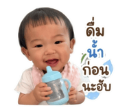 844226454