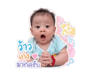 844226504