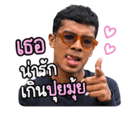 844226505