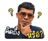 844226507