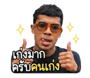 844226508