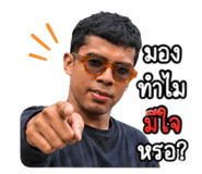 844226509