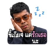 844226510