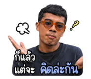 844226511