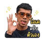 844226512