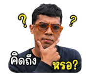 844226517