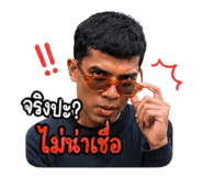 844226519