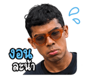 844226520