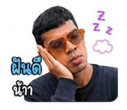 844226522