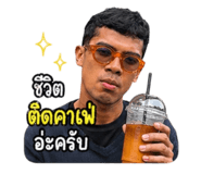 844226527
