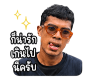 844226528