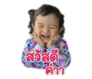 844226593
