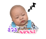 844226948