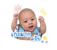 844226949