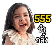 844227008