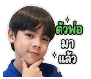 844227012