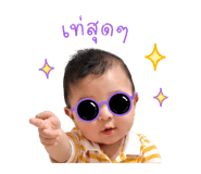 844227201