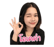 844227210